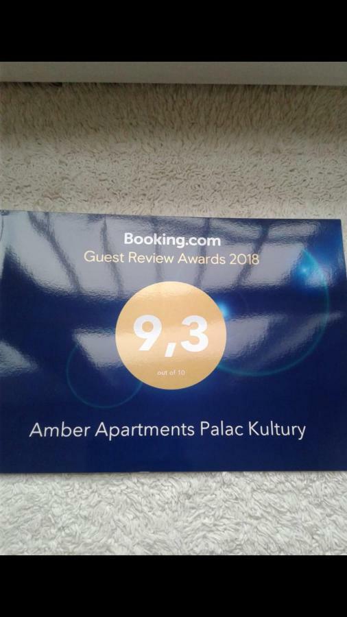 Amber Apartments Palac Kultury Варшава Экстерьер фото
